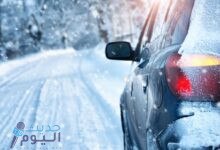 الحفاظ على السيارة في فصل الشتاء
