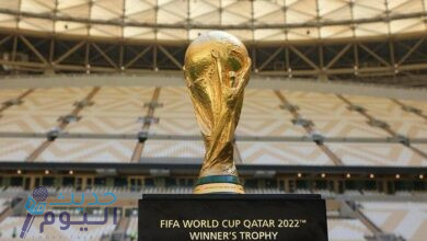 اعادة مباراة نهائي كأس العالم 2022