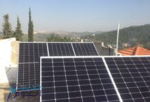 قروض الطاقة الشمسية سوريا
