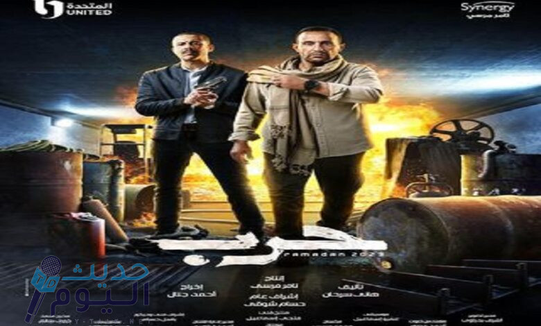 أحمد السقا يشارك في مسلسل حرب رمضان 2023
