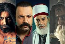 مواعيد عرض المسلسلات السورية قناة سوريا دراما 2023
