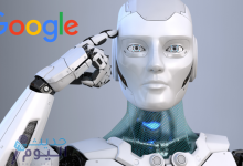جوجل تكشف عن برنامج جديد يفوق أدوات الذكاء الاصطناعي