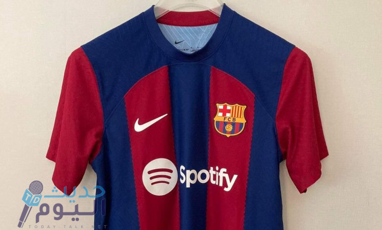 الكشف عن القميص الرسمي لنادي برشلونة للموسم القادم 2024