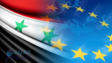 الاتحاد الأوروبي يمدد "الإعفاء الإنساني" من العقوبات على سوريا لمدة 6 أشهر