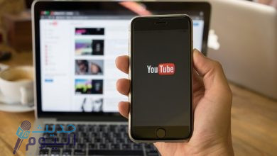 يوتيوب تكشف عن ميزات جديدة في منصتها منها أداة ذكاء اصطناعي