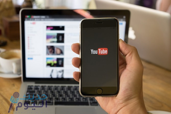 يوتيوب تكشف عن ميزات جديدة في منصتها منها أداة ذكاء اصطناعي