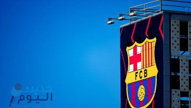 نادي برشلونة الإسباني يخضع للتحقيق بتهمة دفع رشاوى على مدى عقدين من الزمن