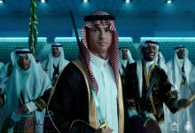 كريستيانو رونالدو يحتفل باليوم الوطني السعودي مرتدياً الزي الخليجي