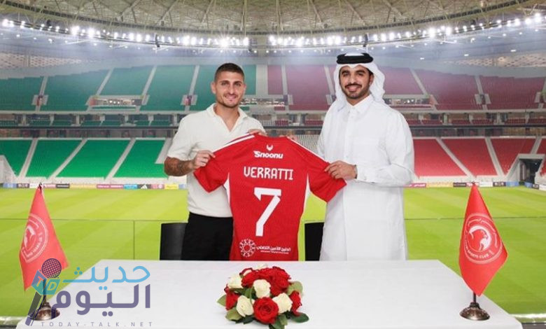 نادي العربي القطري يضم اللاعب الإيطالي ماركو فيراتي إلى صفوفه بشكل رسمي