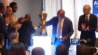 شكل كأس بطولة الدوري الافريقي CAF الجديد ( صور )