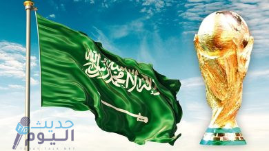 هل تستضيف السعودية بطولة كأس العالم 2034 لكرة القدم ؟