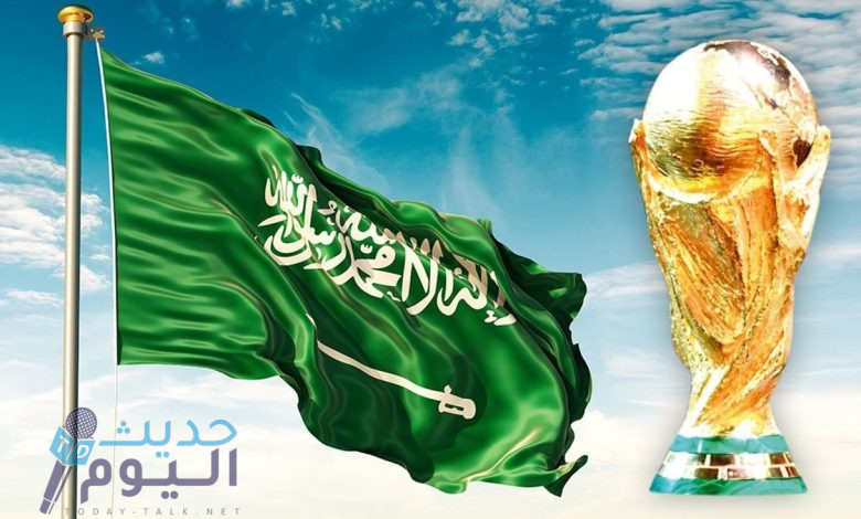 هل تستضيف السعودية بطولة كأس العالم 2034 لكرة القدم ؟