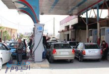 اسعار المحروقات البنزين اوكتان 90 و 95 والمازوت الحر في سوريا